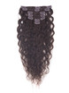 Donkerbruin(#2) Deluxe Kinky Curl Clip-in Extensions van echt haar 7 stuks-np 0 small