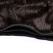 Body Wave Virgin Brazilian Hair Bundles Natural Black 1 stk 1 small