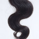 4 pcs Body Wave 8A Natural Black Brazilian Virgin Hair Bundles 1 small