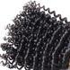 Virgin Brazilian Deep Wave Hair Bundles Natural Black 1pcs 1 small