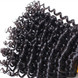 2 faisceaux de cheveux vierges brésiliens noirs naturels 8A Deep Wave 1 small