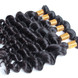3 Bundle Natural Wave 8A Natural Black Virgin Brazilian Hair Weave Natural Black 0 small