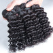 2 pcs 8A Deep Wave Malaysian Virgin Hair Weave Natural Black 2 small