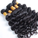 2 бр. Естествена вълна 8A Естествена черна бразилска необработена коса