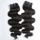 2pcs 7A Body Wave Virgin Indian Hair Weave Natural Black ihw006