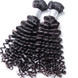 2 pcs 7A Deep Wave Virgin Peruvian Hair Weave Natural Black phw010