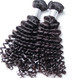 2 pcs 8A Deep Wave Vierge Péruvien Cheveux Weave Naturel Noir