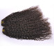 7A Virgin Thailand Romance Curl Hair Weave Naturel Noir